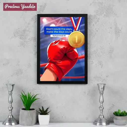 Motivational boxing poster A4 by Muhammad Ali